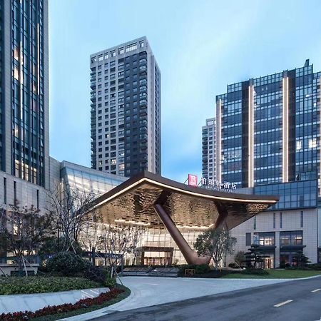 Yuyao Bright Hotel Екстериор снимка
